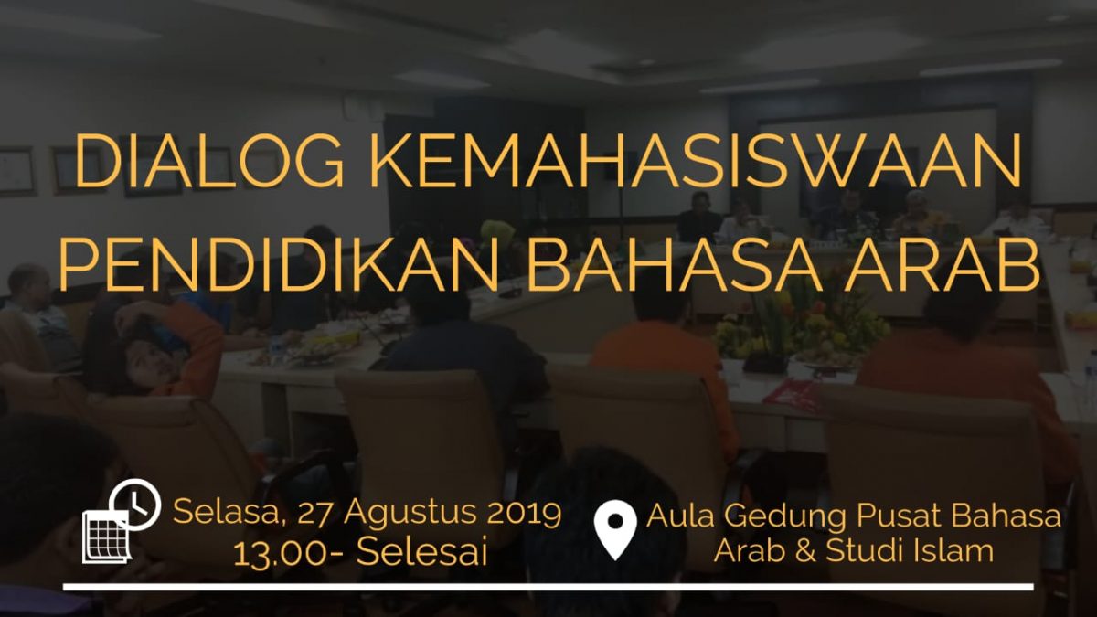 HMPS PBA ‘ARSY GELAR DIALOG KEMAHASISWAAN