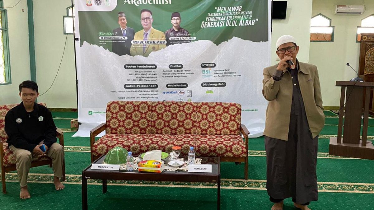 PUSDAMM BAHAS TANTANGAN DIGITALISASI DALAM PESKIL AKADEMISI 2023